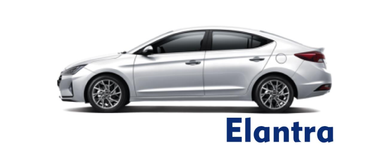 Elantra,現代商用車